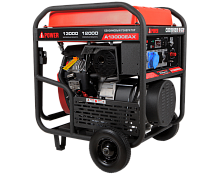 Бензиновый генератор A-iPower A13000EAX