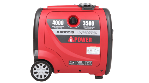 Инверторный бензиновый генератор A-iPower A4000iS фото 8