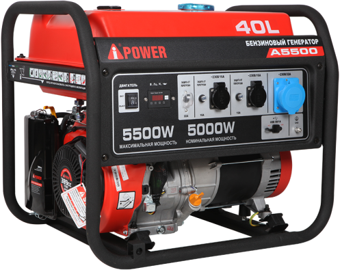 Портативный бензиновый генератор A-iPower A5500