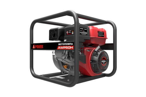 Бензиновая мотопомпа высоконапорная A-iPower AWP50H фото 5