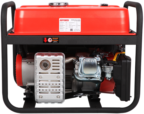 Портативный бензиновый генератор A-iPower A3100 фото 4
