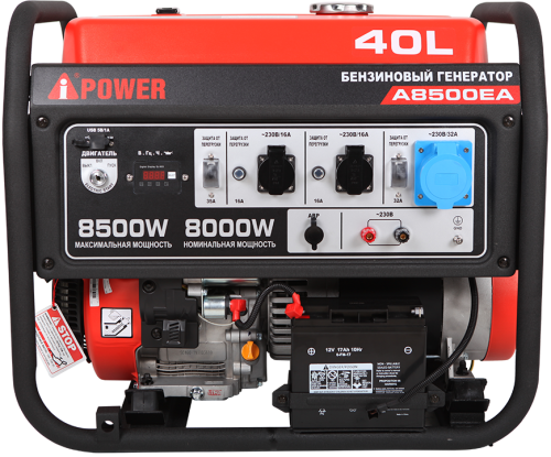 Портативный бензиновый генератор A-iPower A8500EA фото 5