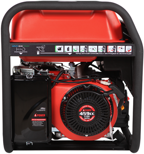 Портативный бензиновый генератор A-iPower A7500EA фото 3