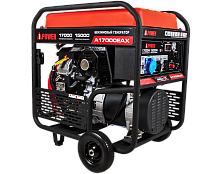 Бензиновый генератор A-iPower A17000EAX