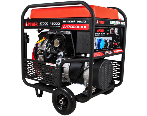 Бензиновый генератор A-iPower A17000EAX