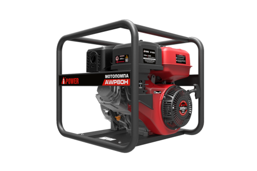 Бензиновая мотопомпа высоконапорная A-iPower AWP80H фото 5