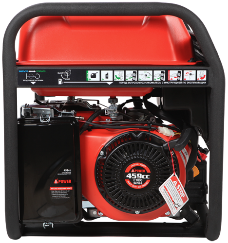 Портативный бензиновый генератор A-iPower A7500TEA фото 2