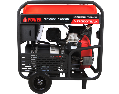 Бензиновый генератор A-iPower A17000TEAX фото 9